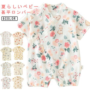 xr[rp[X Ԃ V[gI[ _uK[[ Rbg Ԃ rI[  LbY  ؂ xr[ pW} V ĕ {Q ̎q j̎q  