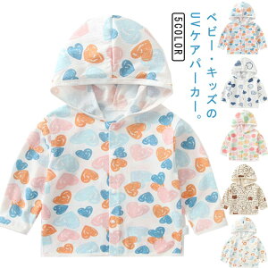 xr[ p[J[ uvPA  Ȃ bVK[h LbY xr[ bV CgAE^[   J[fBK ̎q j̎q  T}[J[fBK UV Ă~ xr[ Ԃ