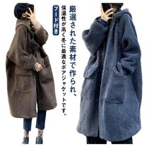 楽天市場】ふわふわ（種類（コート・ジャケット）ダッフルコート 