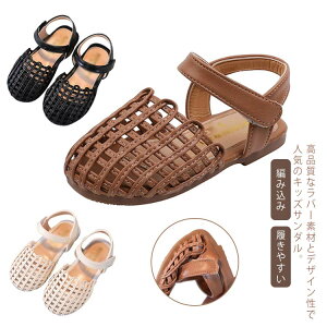  OJT_ LbY T_ xr[ ̎q j̎q ܐ悠 ɂȂ OJ  qT_ xr[T_ ₷ ҂ݍ AEghA }WbNe[v JWA 