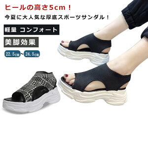 X|[cT_  fB[X Xj[J[ X|T T_ y RtH[gT_ 5cmq[ Xj[J[T_ r[`T_ I[vgD Xj[J[ ₷ AE