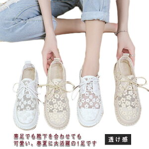 [X Xj[J[ fB[X  V[Y C Xb| ԕ LoX ʋC ~ Ȃ ₷ tbgV[Y Vv i lJWA ʊw ʋ s zC