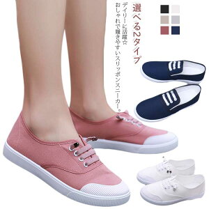 Xb| Xj[J[ fB[X C RȂ y y V[Y T_ n ؂ tbg LoX LoXV[Y EH[LOV[Y wlC ₷ ₷ 