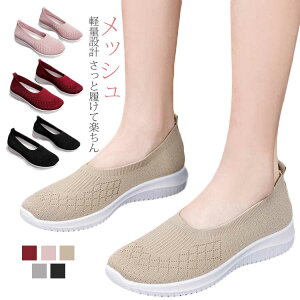 Xj[J[ fB[X Xb| EH[LOV[Y g[jOV[Y W V[Y  C ɂ ₷ wlC y y n ؂ y^R Vv IV 