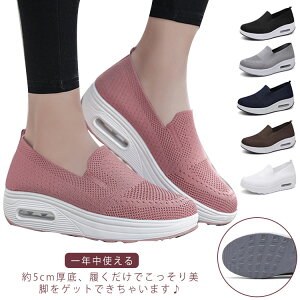 Xb| Xj[J[ X|[cV[Y i[XV[Y fB[X EH[LOV[Y JWAV[Y W wlC y ʋC ~   r ₷ Ȃ y 