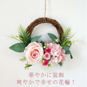 ԗ փ[X Ǌ| ԃ[X ֏  [X  K[h tFCNt[ Be  lH tFCN hẢԗ p[eB[  z[ ItBX JtF Əj j