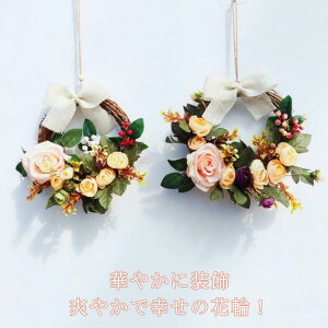  ԗ փ[X ֏  Ǌ| ԃ[X [X K[h t[[X tFCNt[ Be  lH tFCN hẢԗ p[eB[  z[ ItBX JtF 