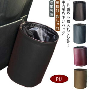   S~ ݂艺obO  ԓ | ԗp S~  wbhXg ݂艺 Ǌ| |  \  ^ [ J[pi _Xg{bNX PUU[ 