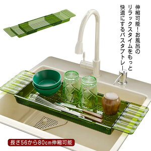 oX C e[u  g[ oXbN bN TV X}z ^ubg LkoX^ug[  g _CGbg oX^ubN oXe[u oX^ug[ AjeB[g[ 