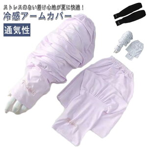 A[Jo[ uv ⊴  fB[X Y X|[c UVJbg rJo[ ⊴ AEghA ^] ] St ejX A[ Jo[ Ă~ 悯 Ȃ   킢 