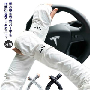 A[Jo[ O ڐG⊴ UV fB[X Y X|[c UVJbg UV΍ O΍ Ă΍ Ăh~  Ђ  wt UV ] ^] AEghA ̍b 