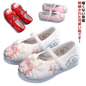 LbY ܎O  LbY qC ₷ ₷ C qC  ܎O sN zCg hJ ǎC a ǂ  ̎q V[Y q ɂȂ `CiC oGC 