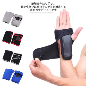 F≊ v[gŌŒ T|[^[ 荪ǏǌQ P Xgbv T|[^[ ̌Œ 玙 ی ۉ ʋC t[TCY jp E EZbg