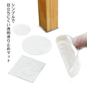  4Zbg ~ }bg NA[NbV   ~߃V[g VR Œ}bg  LYh~ Yh~ Ƌ