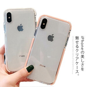 iPhone11 Pro Max iPhone11  iPhone11 X}zP[X P[X iPhone11 Pro TPU NAP[X P[X VR \tgP[X P[X l 킢 X}zP[X ϏՌ ACtH8P[X