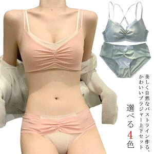 fB[X uZbg V[c L~\[ w 킢 hȂ mC[ mC[ C[Ȃ { ㉺Zbg iCgu XgXt[ pbht n Vv