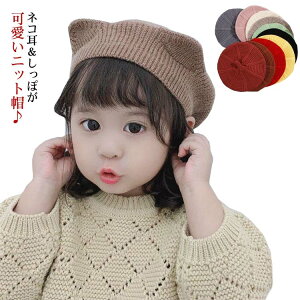 L ̎q x[X Lbv LbY Xq jbgX j̎q H~ t[Xnt h x[Xq lR q   ؍t@bV n 