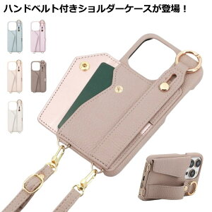 V_[ iphone14 V_[ iPhone15 P[X iPhone15pro X}zV_[ 14pro max X}zP[X iPhone15 P[X iPhone12 Plus iPhone 15 14 iPhone13 12 13 J[h iPhoneP[X ACtHP[X