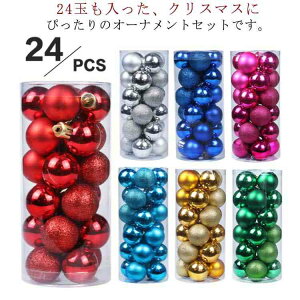 bh  S[h 24Zbg {[ k Vo[ Christmas p[v sN I[ig NX}X NX}Xc[ NX}Xc[ Xmas tree  e  u[   