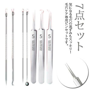 �ь��P�A�Z�b�g �p����� �P�A �X�e�B�b�N �p�� �ɂ��� �j�L�r�P�A �s���Z�b�g �ь� ������ ���@ �c�B�[�U�[ �N���A �p�� �p�� �@ �ь��P�A��p�L�b�g �p�� �p����� �Z���t�X�L���P�A �p��