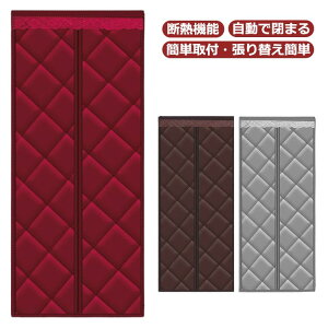 hAp ΍ ډB ̂ g g[UP Ԏd؂J[e  }Olbg h ȓ ȓd΍ tȒP CXgbv ̂ ۉ h h Q  Lb`