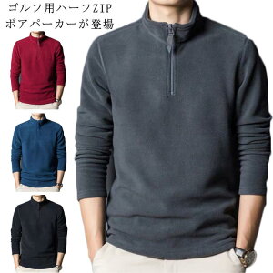 StEFA |Vc Y H~ {Ap[J[ nClbNVc t[X vI[o[ h N 7TCY×4F t St YEFA 7TCY×4F  hEFA