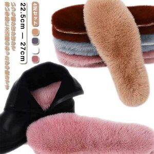 4Zbg C\[ ~p fB[X Y N  ۉ ~ O  ӂӂ G pvX C V[Y Xj[J[ u[c ~ LbY hp  d 