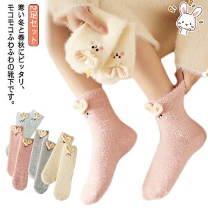 2Zbg  C fB[X ~  ӂӂ   [\bNX  ₦ 킢 Aj}    ~p v[g