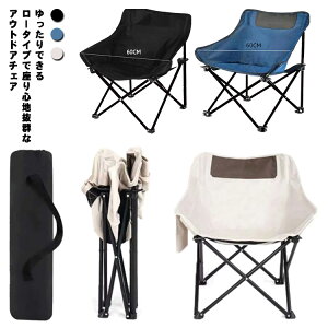 ֎q AEghA`FA CX ܂ ̈ RpNg [`FA y Lv [ܕt BBQ ނ X|[cϐ W[ s AEghA C