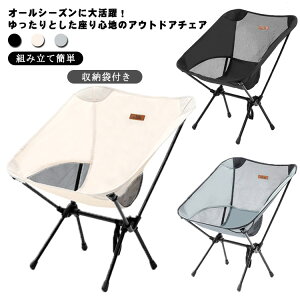 [`FA AEghA`FA CX AEghA [ܕt X|[cϐ C y RpNg Lv BBQ ֎q ނ gݗĊȒP W[ s ʋC