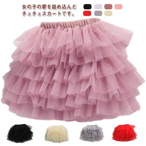 `[ XJ[g ̎q `` VtH eBA[hXJ[g q ӂ vZX K[Y `[hX ꂢ    a o[Xf[ ʉ v[