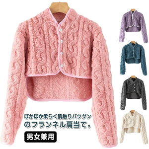   P[u҂ EH[}[ N g  ѕz  tl ₦h~ fB[X Y ܏\ h [EFA Q  ₦΍ K n 傫T