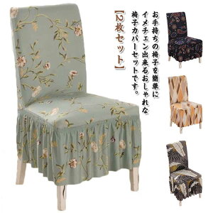 y2Zbgz֎qJo[ w tt k  `FAJo[ CXJo[  ԕ _CjO`FA[Jo[ Lkf ֎qی h~ tBbgJo[ CeA ϋv