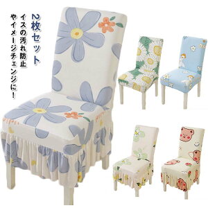 _CjO`FAJo[ w 2Zbg Lkf ԕ _bN N}  CXJo[  CeA tBbg `FAJo[ Xgb` 􂦂 h~ rO t t