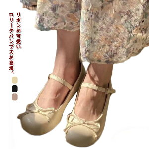 �����[�^�C �X�g���b�v �p���v�X ���f�B�[�X ���q�[�� ���[�q�[�� ���{�� ����l �K�[���[ ���� �L���[�g �ɂ��Ȃ� �����₷�� �V���[�Y ���C�h ���� �R�X�v�� ���� ������ �C�x���g ���r 