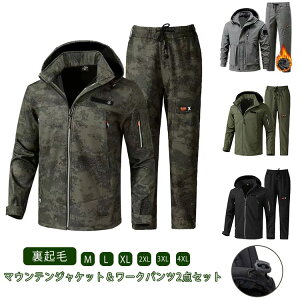 2_Zbg }EeWPbg [Npc Y fB[X ㉺Zbg h   AE^[ Y N }Eep[J[ jZbNX {A g oR h ƃp