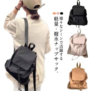 bN fB[X bNTbN iC  y ibvUbN h  Vv rWlX ʋ ʊw s obO Jo lC  l 킢 ؍ w Z q 