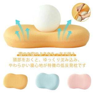 ᔽ    QԂ     _炩 L̂ [s[  ψU ŃT|[g ӂӂ  Jo[t Ȃ K  Q