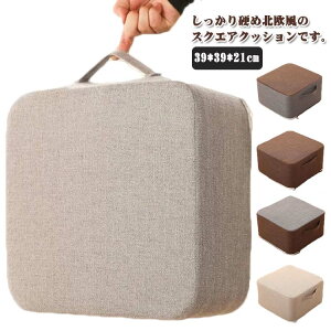 lp zc  k Ȗ tANbV  NbV d u u t XNGANbV 21cm rO CeA q ֎q fXN[N