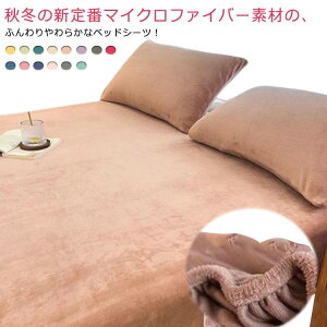 ~p  {bNXV[c _u ӂӂ  xbhV[c }CNt@Co[ g ΍ }bgXJo[ xbhJo[ ېOK  k H ~ h S14F