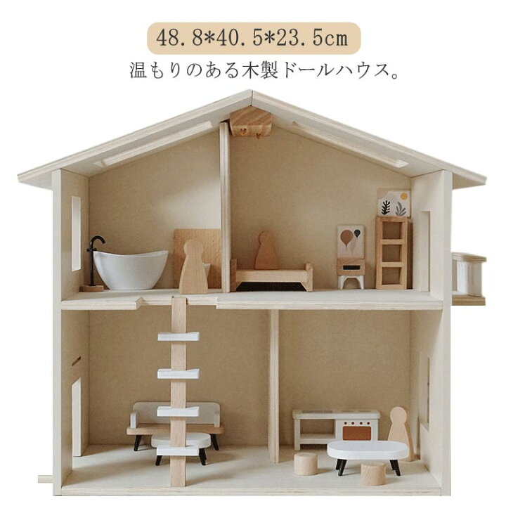 木製ドールハウス家具セット、3PCS/セット1：12スケールダブル 