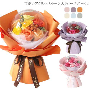 \[vt[ o[V{EI[u[Yu[P 2024 X^fBO^Cv  \[vt[ ԑ u[P V{t[  Ό o ̓ \ Əj   z