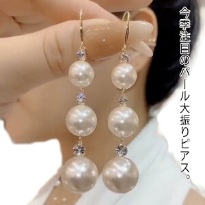 p[ sAX Ԃ 3A 3 O p[sAX h Ԃ牺 hsAX  LL CXg[ rW[ ig tH[} p[eB[ 30 40 50 WR Ǝ 