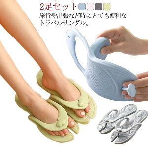 2Zbg gxT_ gїp ܂肽݃T_ Xbp g Xbp T_ V[T_  s gxObY gxpi o  s@ oX  o