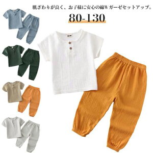 LbY xr[ q ĕ j̎q ̎q ㉺Zbg  Y{ 2_Zbg _uK[[ [EGA  ʉ ʋC pW} ĕ 80 90 100 110 120 130 LbY q ǂ g