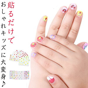 lCV[ LbY qp 5Zbg \邾 lCA[gXebJ[ ̎q ɔ ǂlC e lCT lC`bv 킢 lCA[g lC V[ p[eB[ 