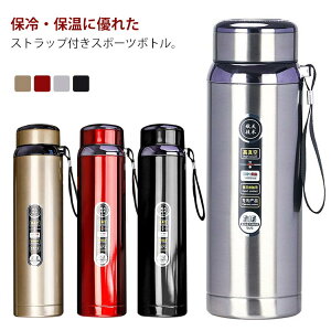 ۗ  1bg ۉ X|[chNΉ }O{g ^fM 500ml 800ml 1000ml Xgbvt ԍ hNz_[Ή XeX{g hCu  AEghA Lv 