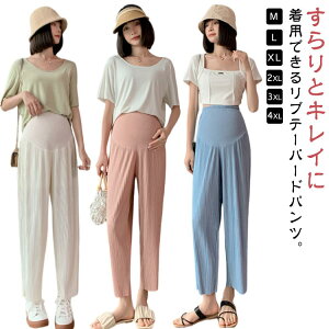  ZtJbgpc ŃJbg  }^jeBpc r e[p[hpc }^jeB Y{ TG u YOY YO Xgb` Lk C[W[pc [p