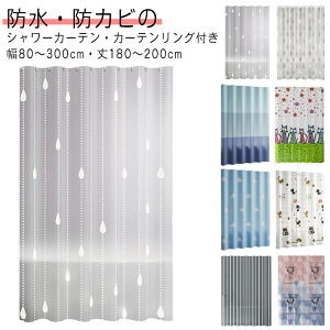 hJr CՒf V[J[e oXJ[e J[eOt h CJ[e ډB Ԏd؂ J[e  jbgoX C ʏ  tȒP fM k 