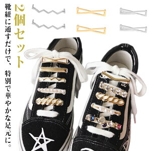 V[YsAX C ANZT[ Xj[J[ANZT[ 2Zbg V[ANZT[ Xj[J[sAX V[Y C ANZ sAX `[ rW[ V[p[c C R  Xj[J